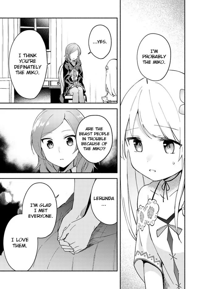 Futago no Ane ga Miko to shite Hikitorarete, Watashi wa Suterareta kedo Tabun Watashi ga Miko de aru Chapter 8 9